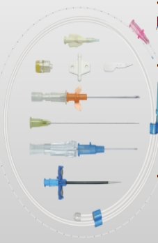 康新经外周中心静脉导管套装瓣膜型 35cm