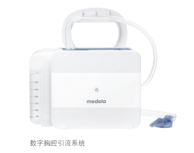美德乐负压吸引泵thopaz+