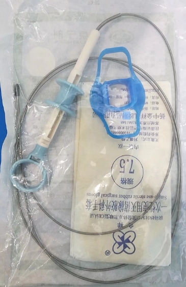 南京宁创一次性使用内窥镜活检包i-a